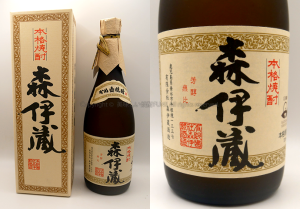 moriizo