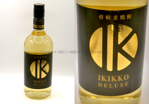 【麦焼酎】IKIKKO DELUXE 25度 / 壱岐の蔵酒造