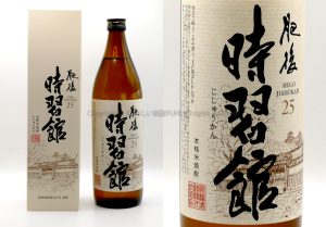 【米焼酎】肥後 時習館 / 高橋酒造
