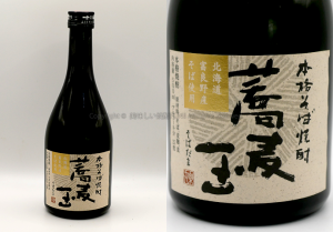 【そば焼酎】蕎麦玉 / 楽丸酒造