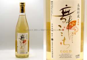 【麦焼酎】舞ここちゴールド /  光武酒造場