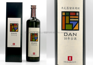 【米焼酎】DAN 十年古酒 / 白菊酒造 