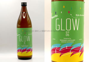 芋焼酎 GLOW EP0